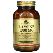 L-лізин, L-Lysine, Solgar, вільна форма, 1000 мг, 100 таблеток