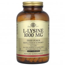 L-лизин, L-Lysine, Solgar, свободная форма, 1000 мг, 250 таблеток