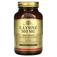 L-лізин, L-Lysine, Solgar, вільна формула, 500 мг, 100 вегетаріанських капсул