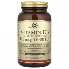 Витамин D3 (холекальциферол), Vitamin D3, Solgar, 125 мкг (5000 МЕ), 240 вегетарианских капсул