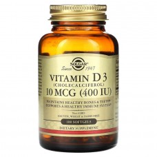 Витамин D3, Vitamin D3, Solgar, 10 мкг (400 МЕ), 100 гелевых капсул