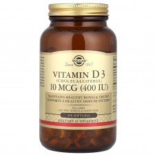 Витамин D3, Vitamin D3, Solgar, 10 мкг (400 МЕ), 250 гелевых капсул