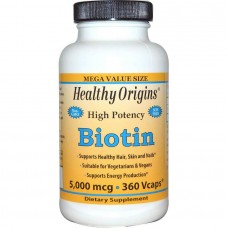 Біотин, Biotin, Healthy Origins, 5000 мкг, 360 капсул