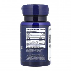 Super Ubiquinol CoQ10 with Enhanced Mitochondrial Support™ 100 mg - 30 softgels Life Extension