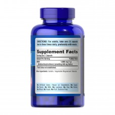 MSM 1000 mg - 120 caps Puritans Pride