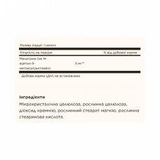 Melatonin 5 mg - 60 nuggets Solgar