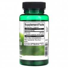 Gotu Kola 435mg 60 caps.  Swanson