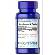 Витамин В-2 Puritan's Pride Vitamin B-2 (Riboflavin) 100 mg 100tabs  Puritan's Pride