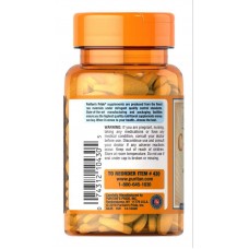 Витамин С Puritan's Pride Vitamin C 500 mg with Citrus Bioflavonoids and Rose Hips 100 caps  Puritan's Pride