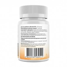 Вітамін D3, Vitamin D3, My Nutri Week, 125 мкг (5000 МО), 120 капсул