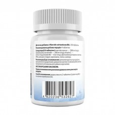 Магній та вітамін В6, Magnesium with Vitamin B6, My Nutri Week, 200 мг, 100 таблеток (50 мг у таблетці)