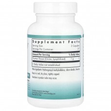 Тимус, Thymus Natural Glandular, Nutricology, 75 рослинних капсул