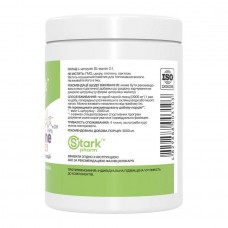 Citruline Malate 2:1 - 500g Stark Pharm