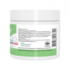 Magnesium Bis-Glycinate - 250g Stark Pharm