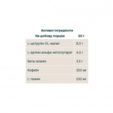 Origin Pre-Workout - 600g Orange & Mango Myprotein