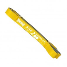 PowerPlay PowerPlay 4116 Double Colors Band Yellow/Gray (5-14 kg)