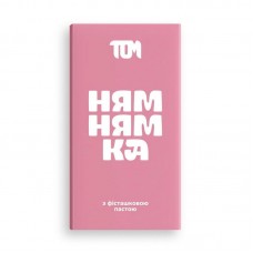 TOM peanut butter Плиточка з фісташковою пастою (100 g)
