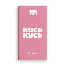 TOM peanut butter Плиточка фісташкова (100 g)