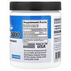 Креатин моногідрат EVLution Nutrition Creatine 5000 292 г, Blue Raz  Evlution Nutrition
