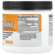Креатин моногідрат Evlution Nutrition Creatine Monohydrate Chew Tabs 90 Tablets (Orange)  Evlution Nutrition