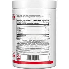 Креатин моногідрат AllMax Creatine Gummies 1250 мг 90 жувальних таблеток, Tropical Fruit Punch  AllMax Nutrition