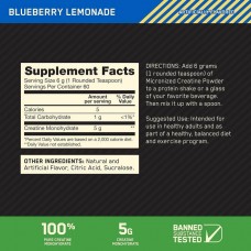 Креатин моногідрат Optimum Nutrition Creatine Micronized Powder 360 г, Blueberry Lemonade  Optimum Nutrition