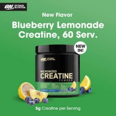 Креатин моногідрат Optimum Nutrition Creatine Micronized Powder 360 г, Blueberry Lemonade  Optimum Nutrition