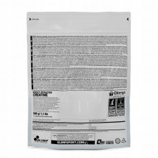 Креатин моногидрат Olimp Rocky Athletes Creatine 500 г, Bubble gum  Olimp