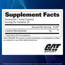 Креатин German American Technologies Creatine Powder 150g (Unflavored)  German American Technologies