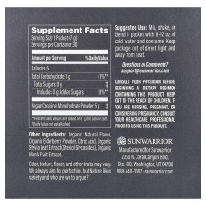 Креатин моногидрат Sunwarrior Active Creatine Monohydrate 30 Packets (Raspberry)  Sunwarrior