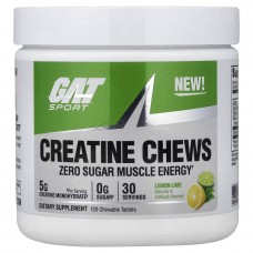 Креатин German American Technologies Creatine Chews 120 Chewable Tablets (Lemon Lime) German American Technologies