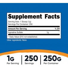 Агматин сульфат Nutricost Agmatine Sulfate, 1,000 mg, 250 g