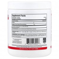 Креатин AllMax Nutrition Creatine Pharmaceutical Grade — 190 g (Tropical Fruit Punch)