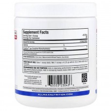 Креатин AllMax Nutrition Creatine Pharmaceutical Grade — 190 g (Blueberry Lemonade)