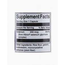 Селениум Комплекс Albion Selenium Complex 200 mcg 90 Caps  Swanson