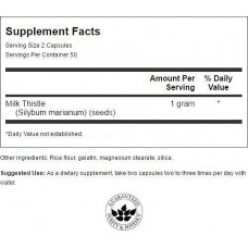 Расторопша, Milk Thistle, Swanson, 500 мг, 100 капсул