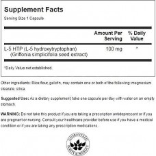 5-НТР экстра сила, 5-HTP Extra Strength, Swanson, 100 мг, 60 капсул