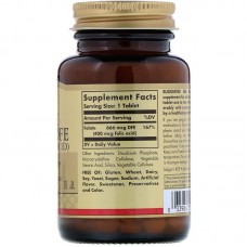 Фолиевая кислота Solgar Folate 666 mcg DFE (Folic Acid 400 mcg) 250 tabs  Solgar