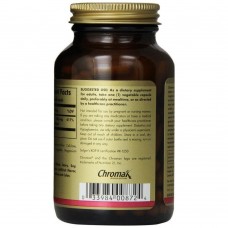 Хром піколінат, Chromium Picolinate, Solgar, 500 мкг, 120 капсул