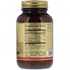 Биотин Solgar Biotin 5000 mcg 50 veg caps  Solgar
