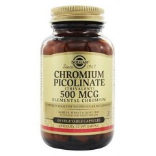 Хром піколінат, Chromium Picolinate, Solgar, 500 мкг, 60 капсул