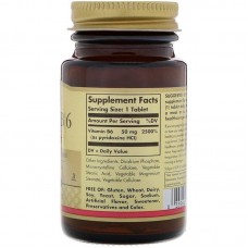 Витамин В6 Solgar Vitamin B6 50 mg 100 tabs  Solgar