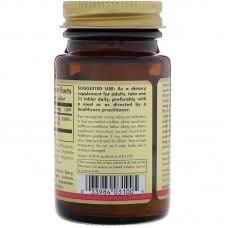 Витамин В6 Solgar Vitamin B6 50 mg 100 tabs  Solgar