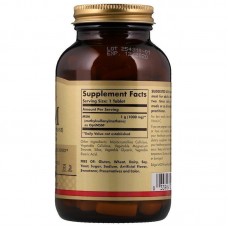 Метилсульфонилметан, MSM, Solgar, 1000 мг, 60 таблеток