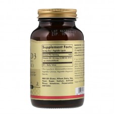 Витамин D3 Solgar Vitamin D3 2200 IU 50 soft  Solgar