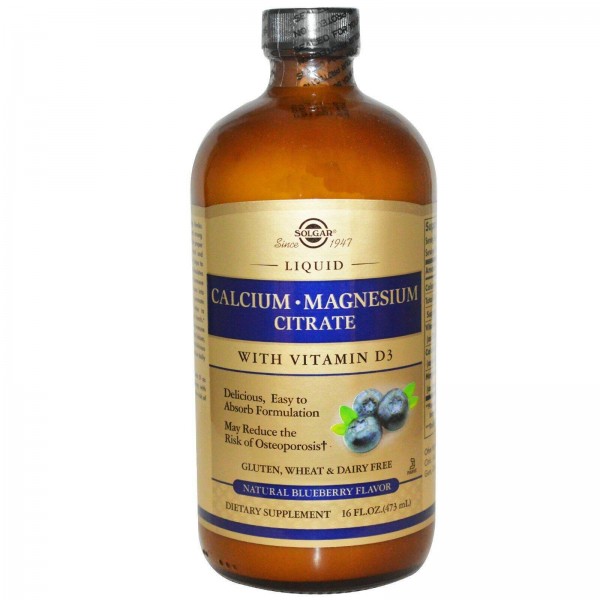 Кальцій Магній + Д3, Calcium Magnesium Vitamin D3, Solgar, смак чорниці, 473 мл