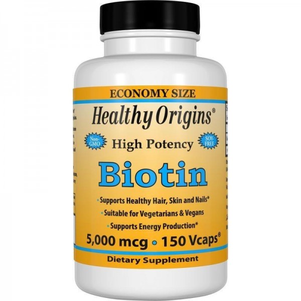 Біотин, Biotin, Healthy Origins, 5000 мкг, 150 капсул