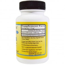 Биотин Healthy Origins Biotin High Potency 5000 mcg 60 Veg Caps  Healthy Origins