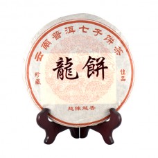 Чай Шу пуэр Aromisto классический 357 г (2012 г.) Чай Шу пуэр Aromisto классический 357 г (2012 г.)