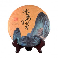 Чай Шу пуэр Aromisto Bing Dao Jin Ya (серия золотой лист) 357 г (2017 г)